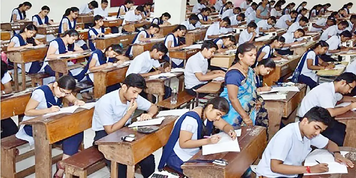 রাষ্ট্র, নাগরিকতা ও আইন  অধ্যায়ের ১১টি বহুনির্বাচনি প্রশ্ন ও উত্তর, ৩য় পর্ব, নবম শ্রেণির বাংলাদেশ ও বিশ্বপরিচয়